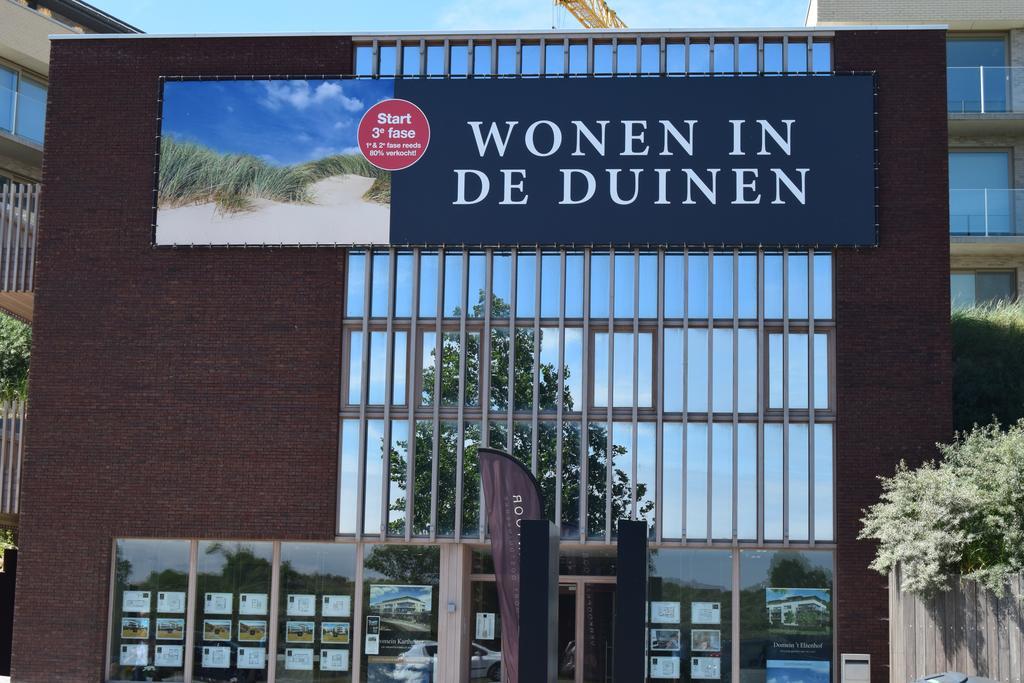Karthuizer duinzicht Appartement Nieuwpoort Buitenkant foto